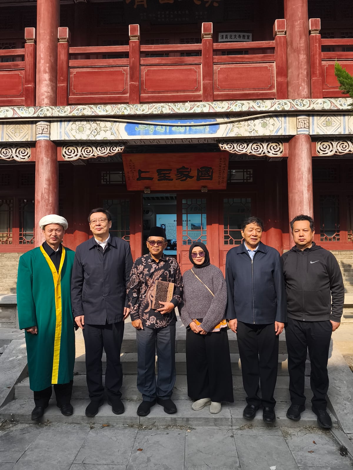 Diskusi Islam Nusantara dan Konfusianisme Warnai Momen Idulfitri di Shandong