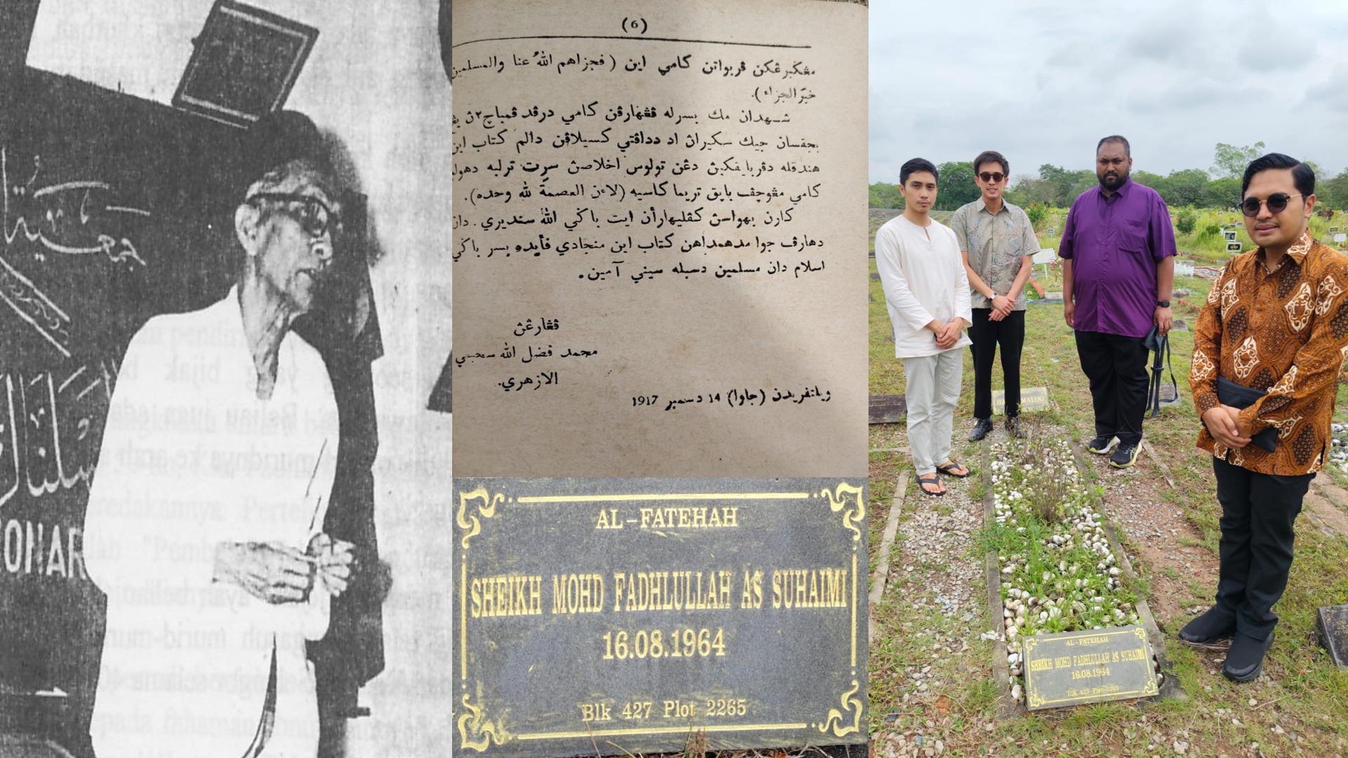 Menziarahi Makam Syaikh Fadhlullah Suhaimi al-Azhari (1886–1964): Ulama Singapura yang Berperan Penting dalam Sejarah Komite Hijaz (Nahdlatul Ulama) Indonesia