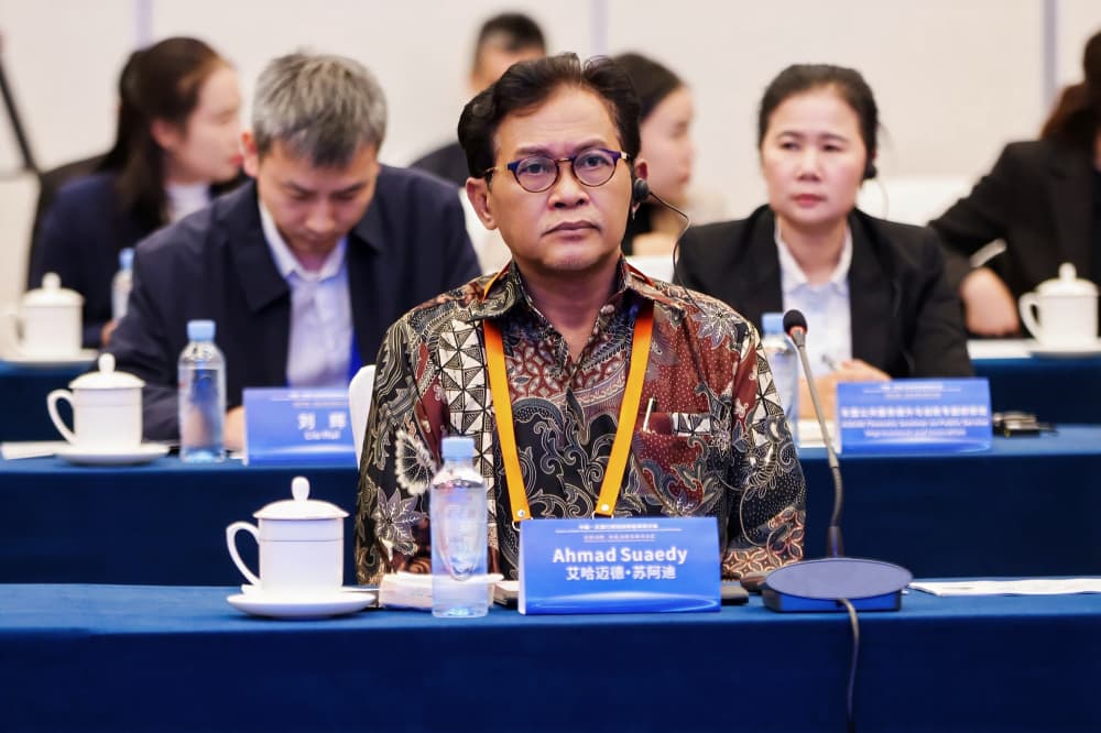 Seminar of ASEAN-China Academies on Governance and Public Administration and Think Tanks